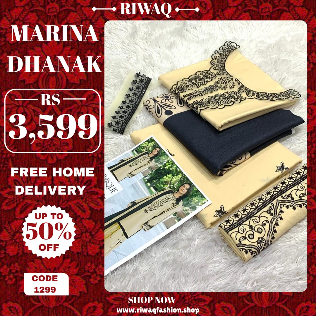 Luxury Dhanak Marina Winter Suit with Embroidered Wool Shawl