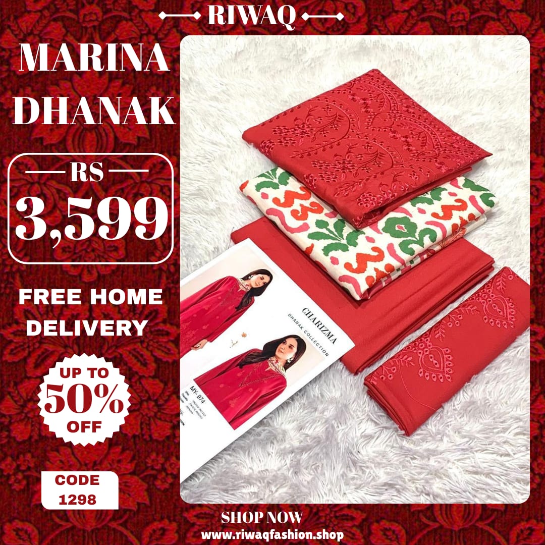 Luxury Dhanak Marina Winter Suit with Embroidered Wool Shawl